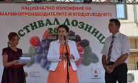 МЗХГ