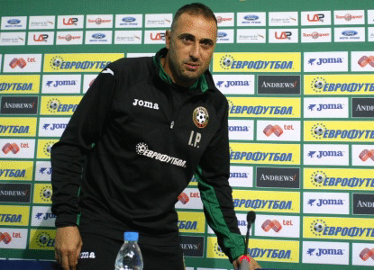 Ivaylo Petev leaves Bulgarian "A" national team