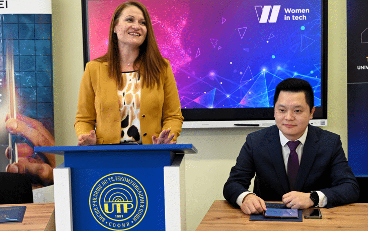 Над 700 Жени Подобриха Дигиталните Си Умения С Подкрепата На Мтсп По Програма „Жените В Технологиите“