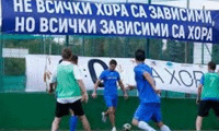 БФС