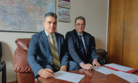 Прокуратурата