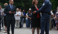МВР