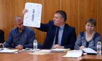 МВР