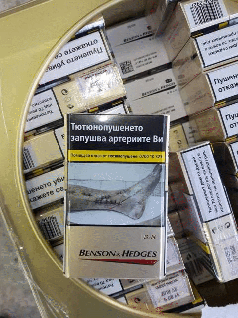 7500 кутии цигари, обявени като „опасен товар“, задържаха инспектори от Митница Лом