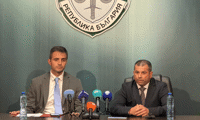 Прокуратурата