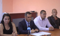 Прокуратурата