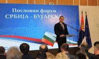 МИИ