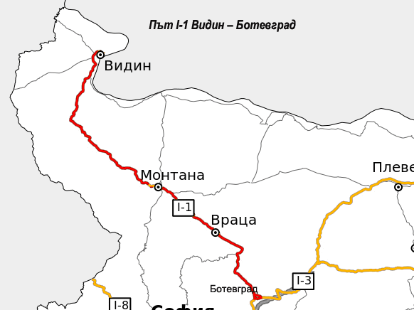 Утре председателят на УС на АПИ инж. Атанасов ще обсъди с кметовете от област Видин пътните проекти в региона