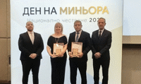 МТСП