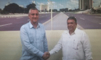 МИИ