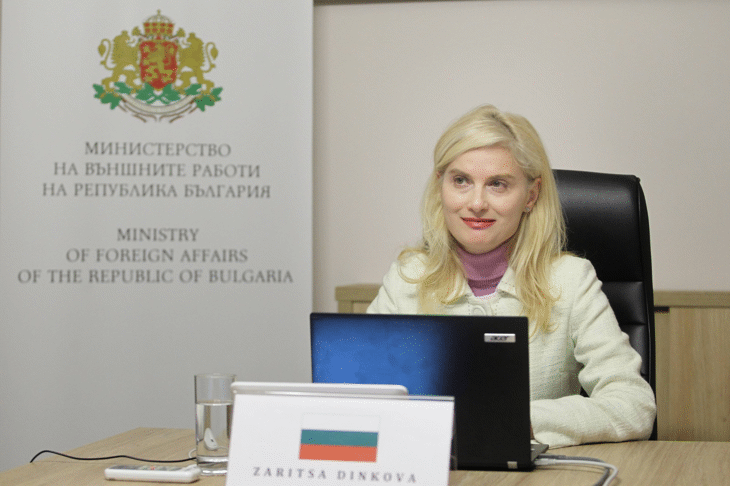 България ще продължи да работи за постигане на трайни решения за стабилизиране на Афганистан и региона