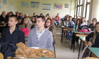 МОН
