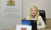 МВнР