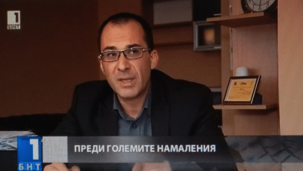 Константин Арабаджиев, член на КЗП: "При кампанията "Черен петък" потребителите да внимават да не бъдат обвързани от търговците в дългосрочни отношения"