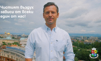 СО