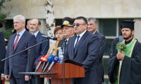 МВР