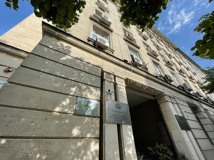 Одобрени са находищата на минерални води за безвъзмездно предоставяне на общините през 2026 г.