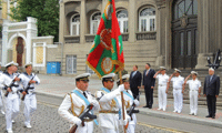 МО