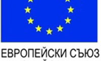 Електрохолд