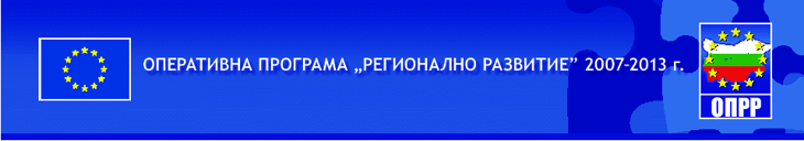 В Професионалната Техническа Гимназия  „Д-Р Никола Василиади“ В Габрово Е Извършен Ремонт За Близо 900 Хил. Лева Със Средствата На  Оп „Регионално Развитие“