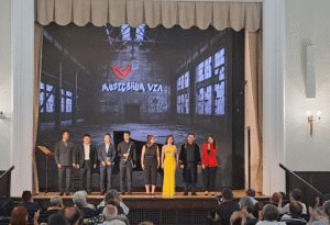 Концертите „MUSICORUM VIA. Две академии – една сцена“ продължават през септември в БАН