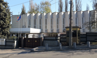 МВнР