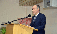 МОН
