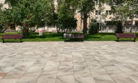 СО