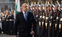 Президентството