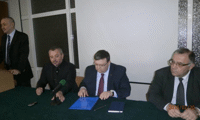 Прокуратурата