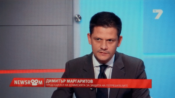 Димитър Маргаритов за клопките при бързите кредити