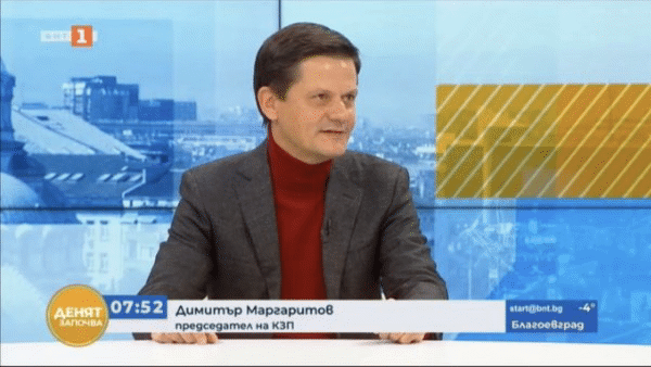 Извънредните мерки не ограничават потребителските права, в някои случаи само се отсрочва тяхната реализация