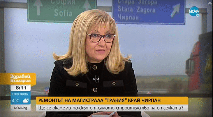 Очаква се до април да се пробие тунел „Железница“ на АМ „Струма“