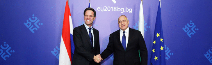 Марк Рюте: България има изключително важна роля за бъдещето на Европа