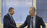 Прокуратурата