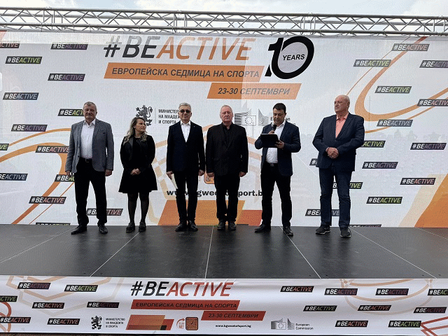 Спортни клубове от Силистра взеха участие в #BeActiveTour 2025