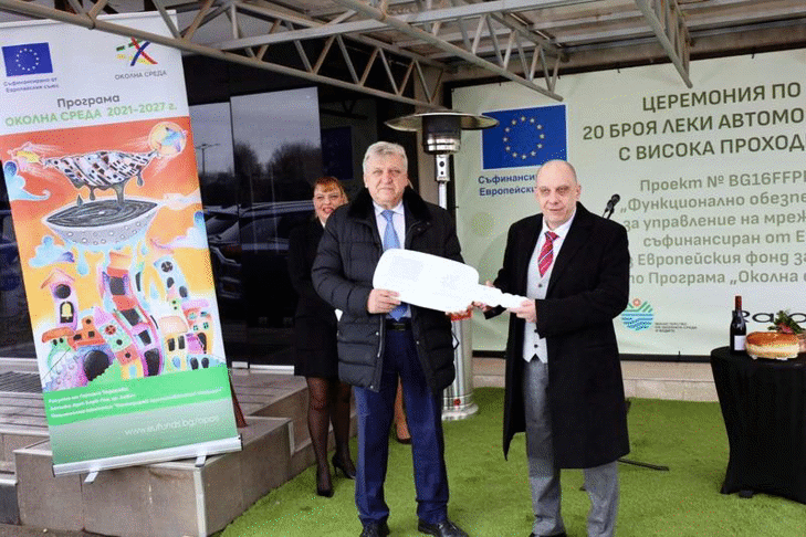 МОСВ предостави 20 автомобила с висока проходимост за опазване на „Натура 2000“ и защитените територии