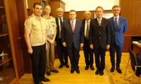 Прокуратурата