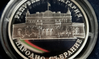 Митниците