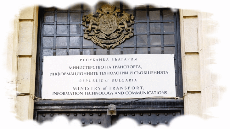 Първото Българско председателство на Съвета на ЕС е акцент в тематичния план за маркоиздаване през 2017 г.