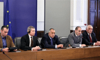 МВР