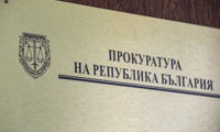 АКФ
