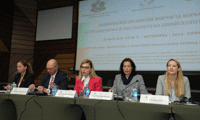 МВнР