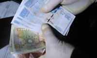 МВР