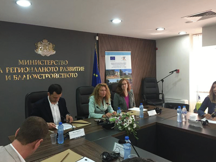 МРРБ и Международната банка за възстановяване и развитие ще си сътрудничат в подготовката на новата оперативна програма за развитие на регионите