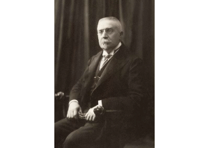 Изложба „Да послужа народу си… Дарителство за образование – традиция и съвременност”