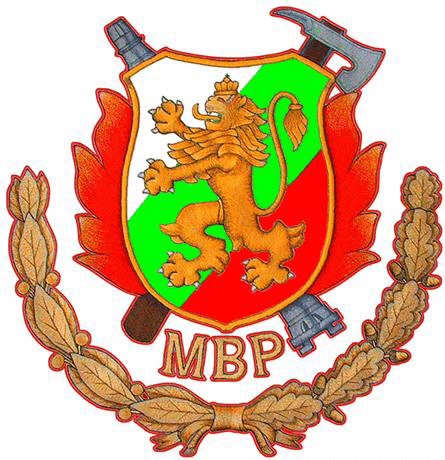 Министърът на вътрешните работи разпореди превантивни действия във връзка с динамичната метеорологична прогноза