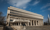 МВнР