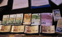 МВР