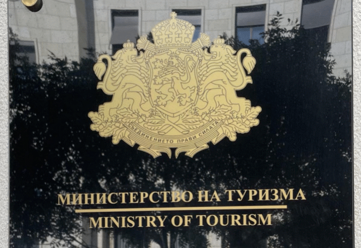 Министерският съвет одобри ново плащане от над 6,7 млн. лева за хотелиерите, настанили украински бежанци